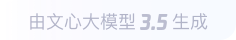 潼关360全景影像与AR技术的结合：为用户带来前所未有的手绘地图体验
